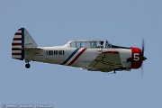 N58224 North American AT-6 Texan C/N 2553 - Geico Skytypers, N58224
