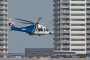 KH17_125 AgustaWestland AW-139 C/N 41242, N1NJ
