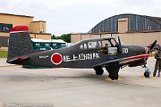N8020K Fuji LM-1 C/N 14, N8020K