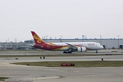 B-2738 Boeing 787-8 Dreamliner - Hainan Airlines C/N 34940, B-2738