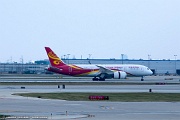 B-7839 Boeing 787-9 Dreamliner - Hainan Airlines C/N 62714, B-7839