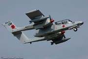 N16854 Rockwell OV-10D Bronco C/N 155474, N16854